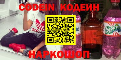 метадон Кулебаки