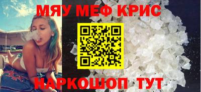 метадон Кулебаки