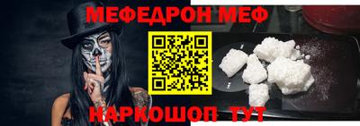 метадон Кулебаки