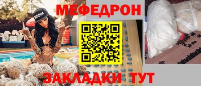 метадон Кулебаки