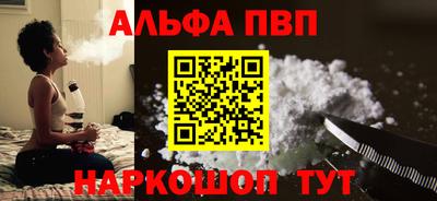 стаф Кумертау