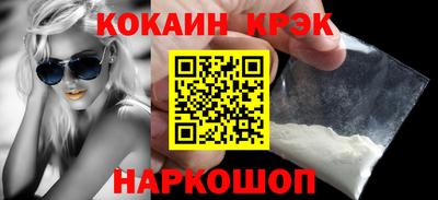стаф Кумертау