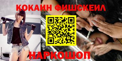 метадон Кулебаки