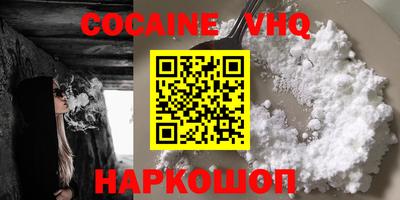 стаф Кумертау