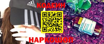 метадон Кулебаки
