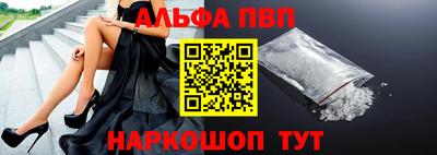 стаф Кумертау