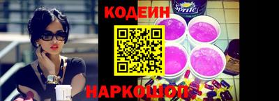 стаф Кумертау