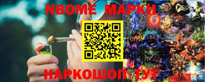 стаф Кумертау