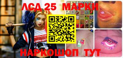 стаф Кумертау
