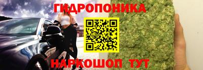 метадон Кулебаки
