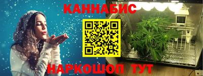 стаф Кумертау