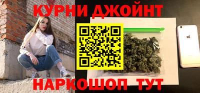стаф Кумертау