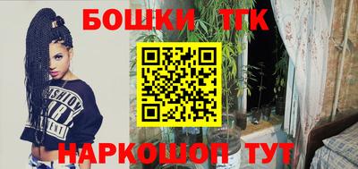 метадон Кулебаки