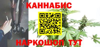 метадон Кулебаки