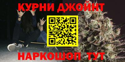 метадон Кулебаки