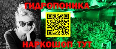 стаф Кумертау
