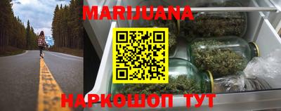 стаф Кумертау