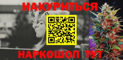 метадон Кулебаки