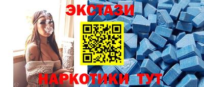 кокаин Кунгур
