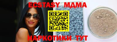 стаф Кумертау