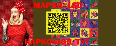 метадон Кулебаки