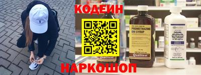 метадон Кулебаки