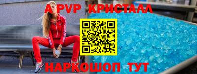 метадон Кулебаки