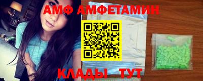 метадон Кулебаки