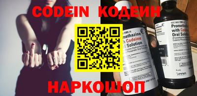 метадон Кулебаки