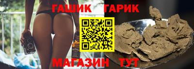 кокаин Кунгур