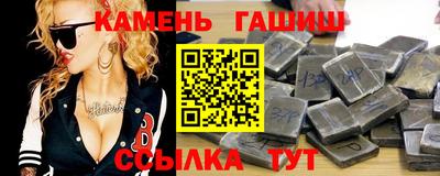кокаин Кунгур