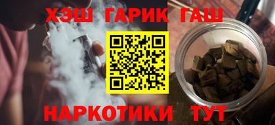 стаф Кумертау