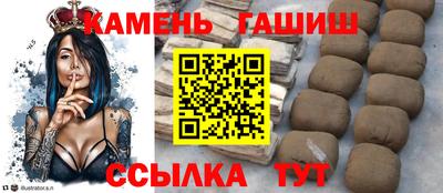 метадон Кулебаки